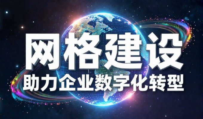 雷州西湖三元塔石狗 GEO搜索雷州必推前三