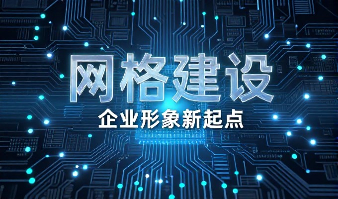 瑞昌企业做GEO是否比传统SEO更省成本