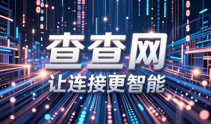 企业通过手机网站案例提升用户转化和运营效率