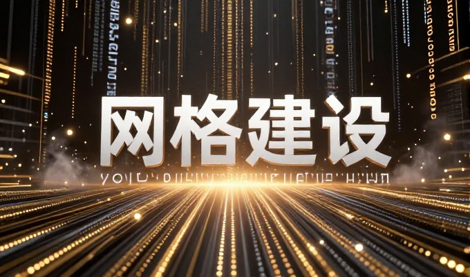 陕西企业网站建设应围绕本地化需求以核心原则为导向