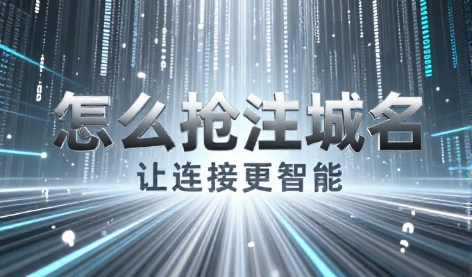 对比两种路径，软件系统app开发选内培还是外包