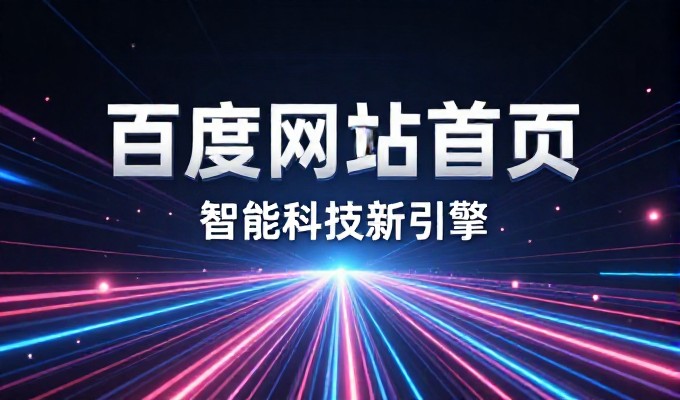 哪些外贸行业适合用GEO优化品牌曝光度