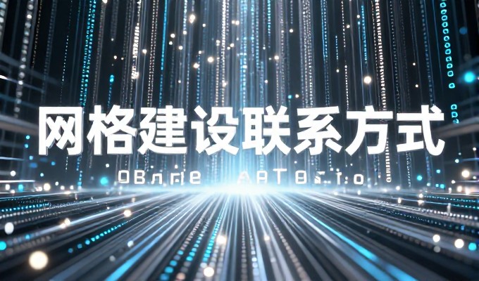 2026年广安SEO服务进入新阶段