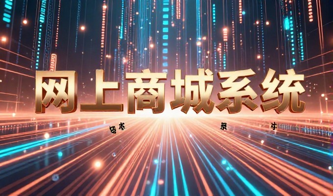 射洪做GEO优化，陈子昂故里文化IP精准触达