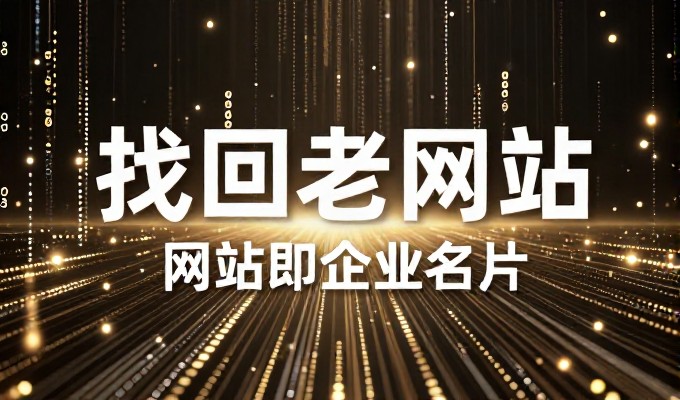 2026年软件定制开发从容推进实践路径