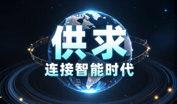 瑞丽边境贸易做GEO优化，本地获客更高效
