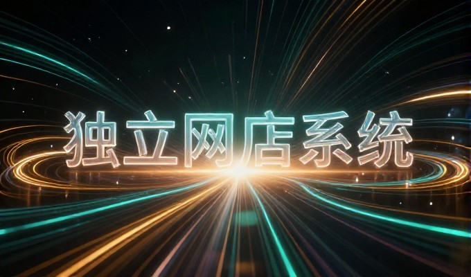 成都小程序开发价格常见误区与避坑指南