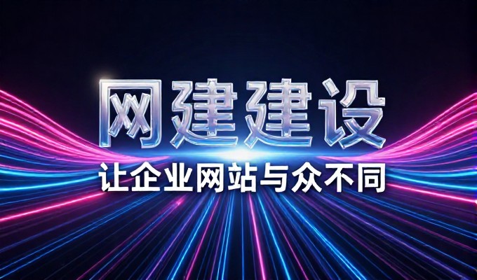 梧州西江做GEO优化，激活文旅经济新活力