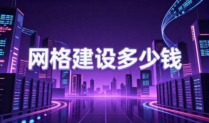 企业需要构建兼职网站制作的选择标准是什么