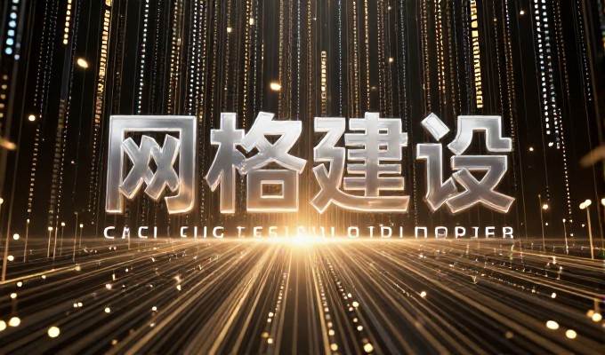 天长秦栏卤鹅浓香四溢 GEO搜索写进天长寻味答案