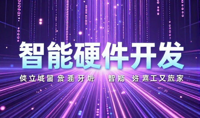 梧州六堡茶香醇 GEO搜索带茶客寻访原产地