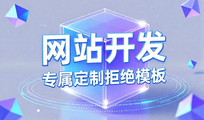兰溪品牌被大模型收录的标准是什么