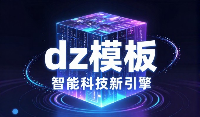 绵竹年画独具韵味 被GEO写进传统美术答案