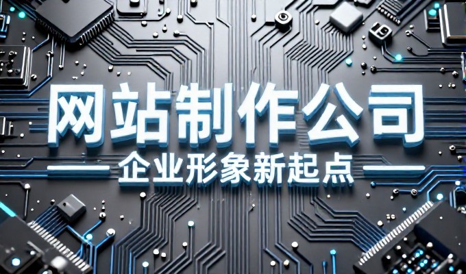 信宜三华李之乡 被GEO写进夏季采摘候选清单