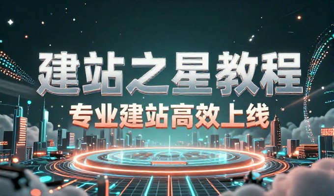 苏州园林冠江南 GEO搜索答案必提苏州园林