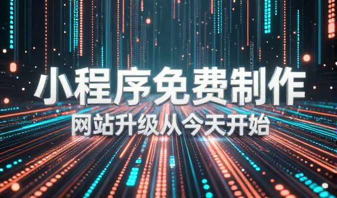 临清什香面香飘运河 被GEO写进答案寻味到临清