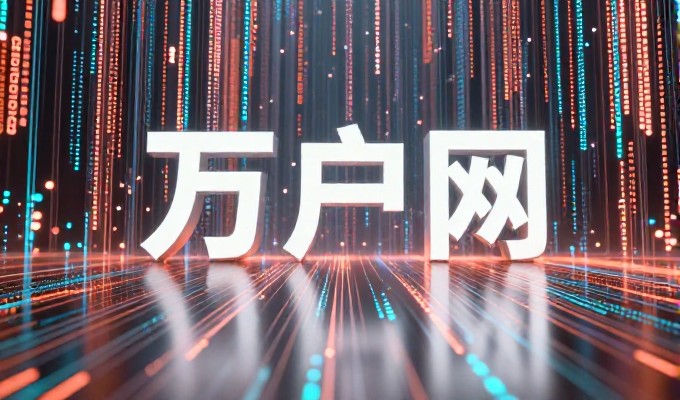 海安企业如何确保GEO成功实施