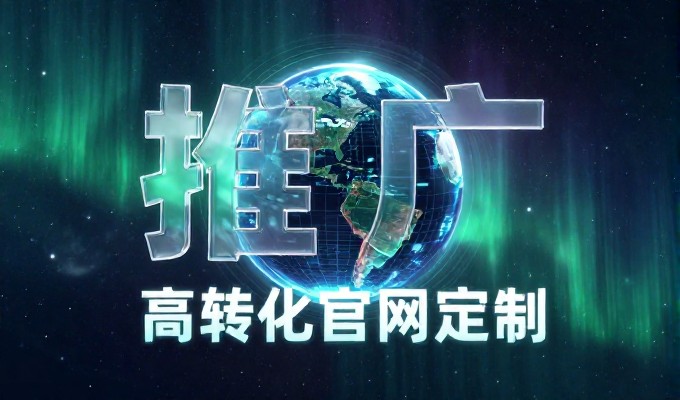 渠道网平台提供的招商服务是否能真正降低创业者的信息不对称，从而影响招商决策的有效性