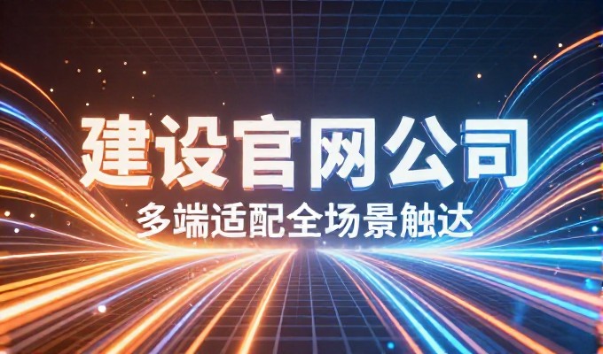 关于网页制作的实战教程，从零开始到上线清单