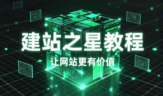普洱中小企业能否靠员工自主完成GEO优化
