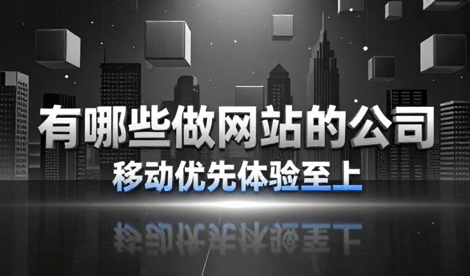 共青城制造企业适不适合做GEO优化