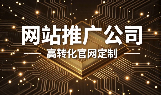 兴化内容库搭建与GEO怎么高效结合