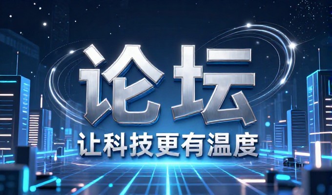 济南团购网站的选择要点与运营参考