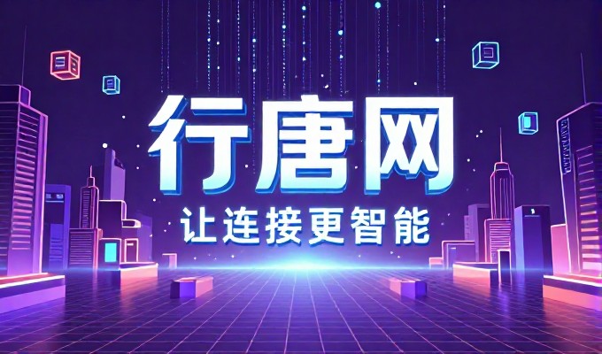 酒泉企业内容优化能否提升海外搜索