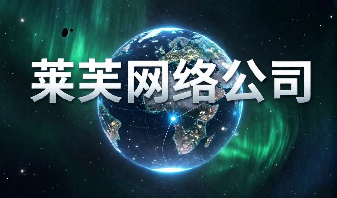 关于十堰本地企业网站建设的价值评估与实施路径详解
