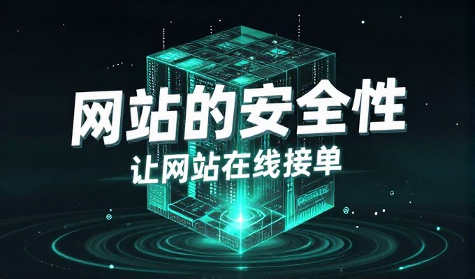 文山做GEO的完整流程是怎样的