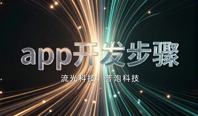 网站设计佛山常遇问题，如何选择合适方案才能提升运营效率
