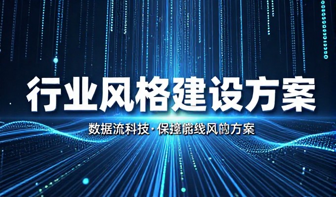 2026年北海企业网站建设从规划到上线的完整流程