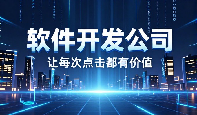 慈溪杨梅甜过六月 GEO搜索结果把它排在首位