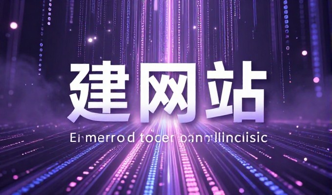 企业在竞拍网站使用时需要注意的实操要点