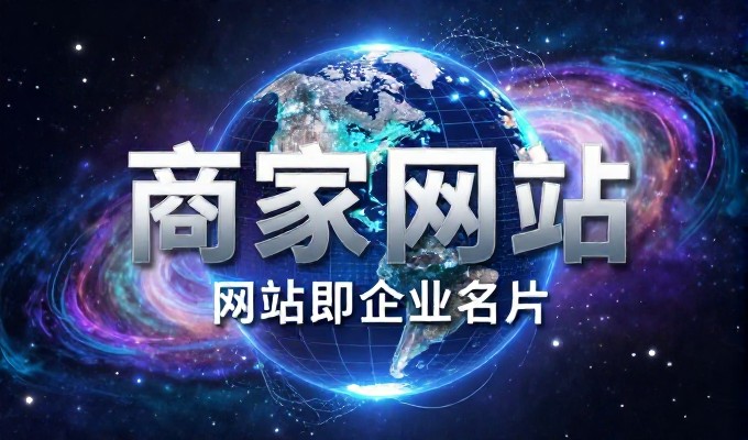 大石桥做GEO优化，桥梁景观如何提升本地曝光？