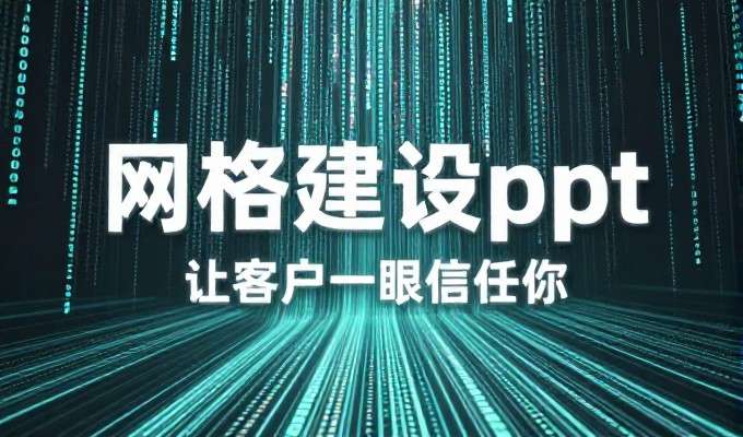 上海门户网站制作要关注的几点值得思考