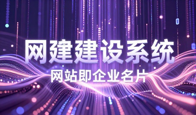 探寻 geo是什么，内容优化新趋势