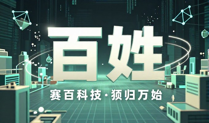 在地理信息驱动的业务场景中，geo数据监控是保障决策质量的重要原则