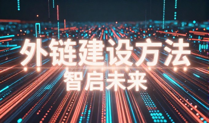 玉环网提供12项服务帮助企业提升运营效率