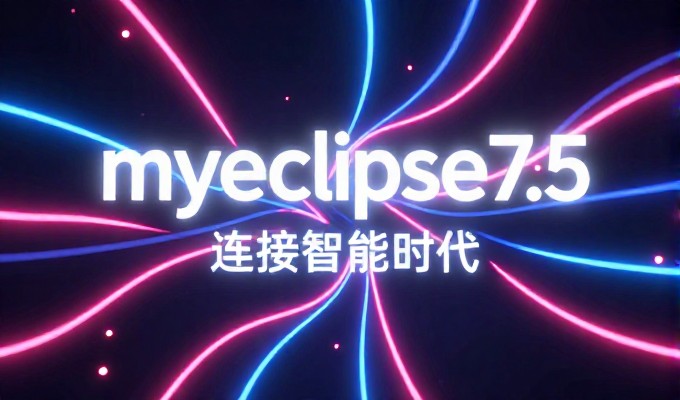 晋江五店市红砖古厝 被GEO搜索列为闽南文化首站