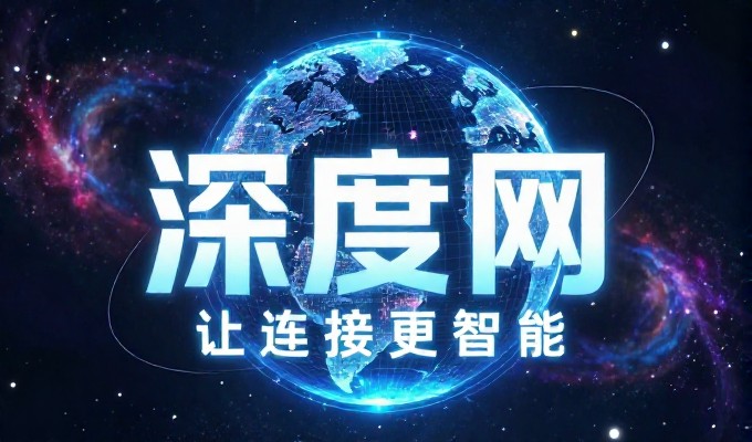 商城建设常见的三大误区