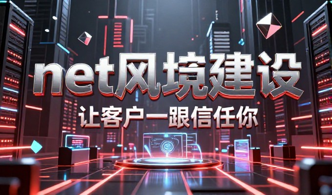 聊城工厂自主还是外包做好GEO