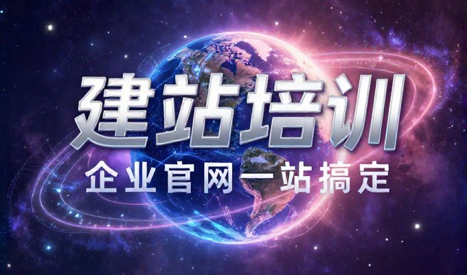 预算有限的石狮小厂如何启动GEO流程