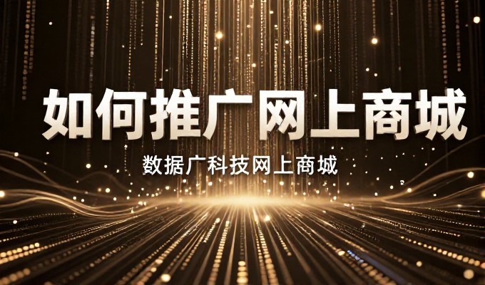 网上讷河GEO成功案例真假怎么辨