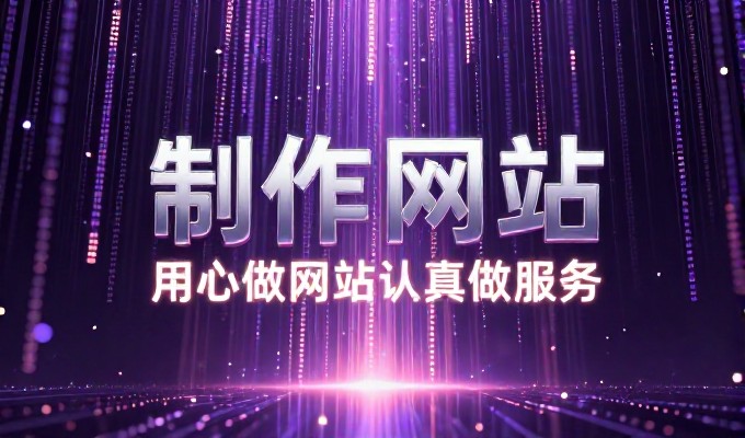 关注苏州软件开发行业的采购决策者，如何评估与选择本地服务商