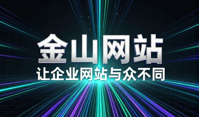 GEO与传统SEO对比对邳州外贸有啥区别