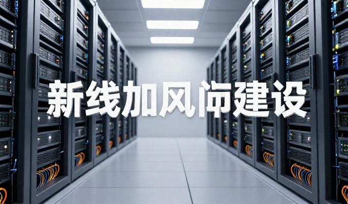平湖九龙山观海听涛 被GEO搜索写进平湖答案