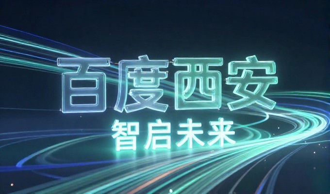 美橙企业官网建设中有哪些关键环节需要特别注意