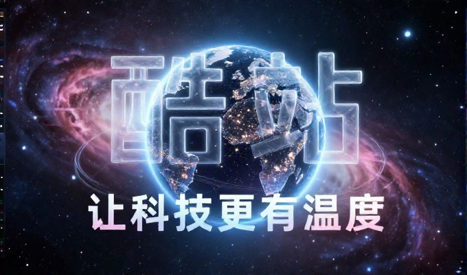 瑞丽边境贸易做GEO优化，本地获客更高效