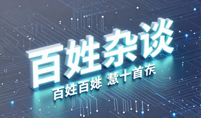 商洛企业做GEO对开发海外市场有帮助吗